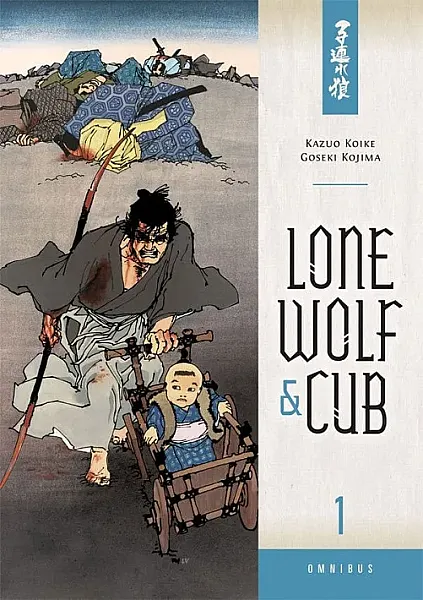 LONE WOLF AND CUB OMNIBUS MANGA VOLUME 1